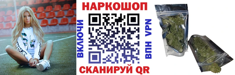 Какие есть наркотики Старица СК  Мефедрон  ГАШ  COCAIN 