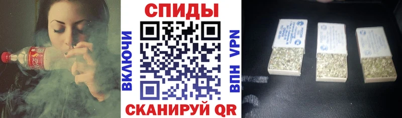 БУТИРАТ 99%  блэк спрут как зайти  Старица 