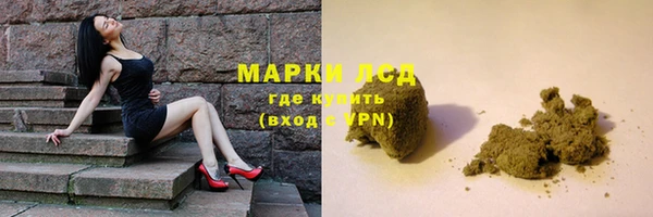 СК Армянск