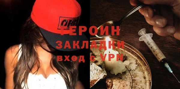 тгк Балахна