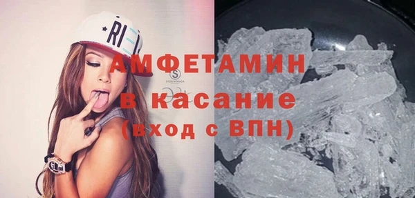 2c-b Балабаново
