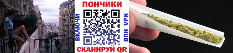 Каннабис конопля  Старица 